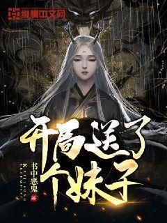 小猫钓鱼游戏龙王版有船